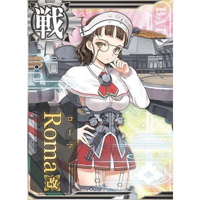 艦これアーケード ハロウィンフレーム No 247 Roma改 ローマ改 Kancolle Lf Hw 247 フルアヘッド 通販 Yahoo ショッピング