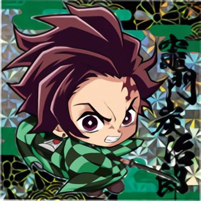 鬼滅の刃ディフォルメシールウエハース 016 竈門炭治郎 3 Kimetu Dsw01 016 フルアヘッド 通販 Yahoo ショッピング