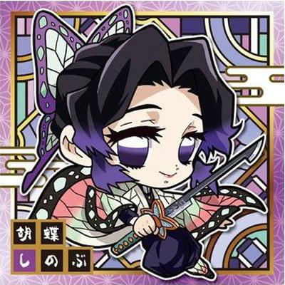 胡蝶しのぶ ウエハースカード 10枚 鬼滅10-SP06 胡蝶しのぶ ☆4 にふぉるめーしょん 鬼滅の刃ディフォルメ