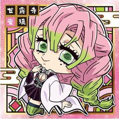 ジャンプ（JUMP） 013 甘露寺蜜璃 ☆2 鬼滅の刃ディフォルメシール