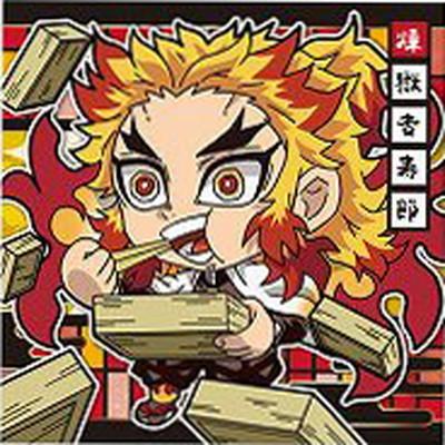 ジャンプ（JUMP） 001 煉獄杏寿郎☆1 鬼滅の刃ディフォルメシール