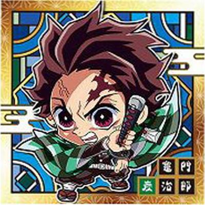 ジャンプ 鬼滅の刃ディフォルメシールウエハース其ノ四 006 竈門炭治郎