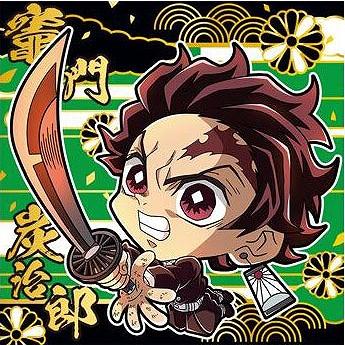 ジャンプ にふぉるめーしょん 鬼滅の刃ディフォルメシール