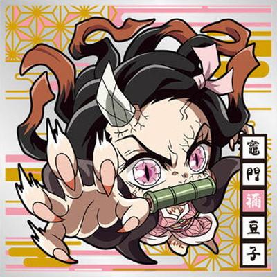 ジャンプ（JUMP） 鬼滅11-23 竈門禰豆子 ☆2 にふぉるめーしょん 鬼滅
