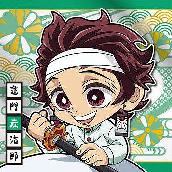 ジャンプ（JUMP） 鬼滅12-16 竈門炭治郎 ☆2 にふぉるめーしょん 鬼滅