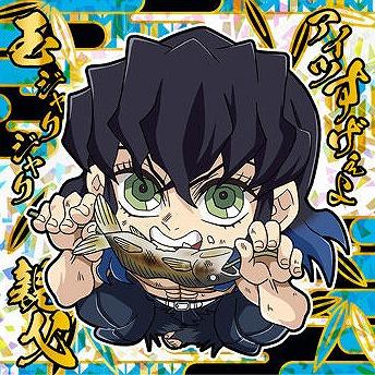 ジャンプ にふぉるめーしょん 鬼滅の刃ディフォルメシールウエハース  