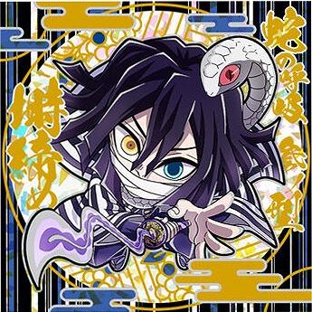 新品】鬼滅の刃 シール ウエハース 其の十二 産屋敷耀哉