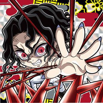 ジャンプ（JUMP） 鬼滅13-19 鬼舞辻無惨 ☆3 にふぉるめーしょん 鬼滅