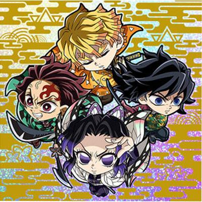 ジャンプ（JUMP） 鬼滅13-32 炭治郎&善逸&義勇&しのぶ ☆5【裏面：☆1