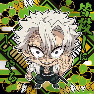 ☆超激レア☆鬼滅の刃 ジャンフェス あたり まるかく缶バッジ