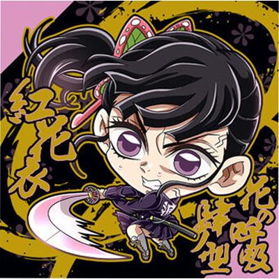 ジャンプ（JUMP） 鬼滅14-24 栗花落カナヲ ☆4 にふぉるめーしょん 鬼