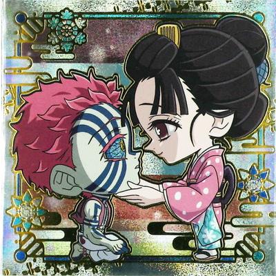 ジャンプ（JUMP） 鬼滅14-33 猗窩座 恋雪 ☆4 にふぉるめーしょん 鬼滅