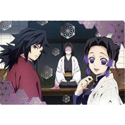 ジャンプ（JUMP） 033 胡蝶しのぶ＆産屋敷耀哉＆冨岡義勇 鬼滅の刃