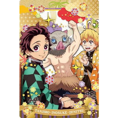 ジャンプ（JUMP） 020 炭治郎＆伊之助＆善逸 (2616348) 鬼滅の刃