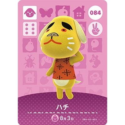 任天堂（Nintendo） どうぶつの森amiiboカード 084 ハチ : フル