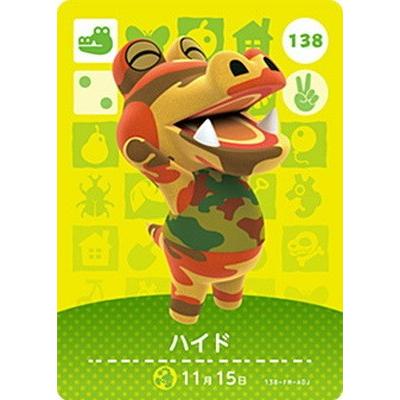 任天堂（Nintendo） どうぶつの森amiiboカード 138 ハイド : フル