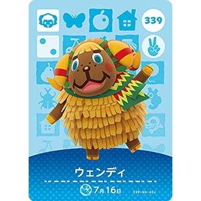 amiiboカード 任天堂（Nintendo） どうぶつの森amiiboカード 339 ウェンディ : フル