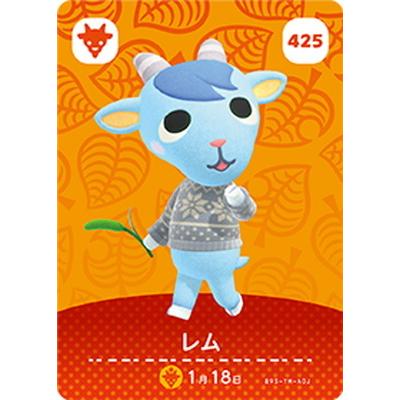 任天堂（Nintendo） どうぶつの森amiiboカード 425 レム : フル