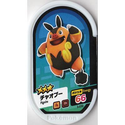 ポケモンメザスタ3弾 3 030 チャオブー 3 Ms 03 030 フルアヘッド 通販 Yahoo ショッピング
