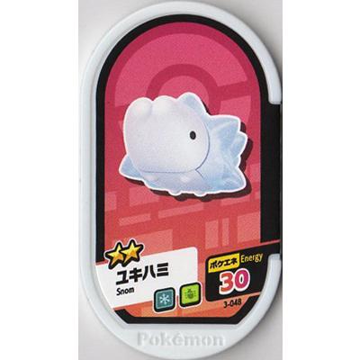 ポケモンメザスタ3弾 3 048 ユキハミ 2 Ms 03 048 フルアヘッド 通販 Yahoo ショッピング