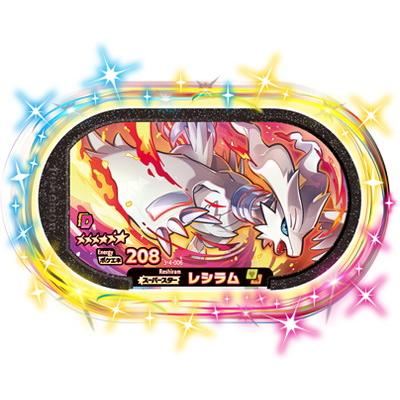 ポケモンメザスタ