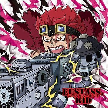 ジャンプ（JUMP） SW6-04 ユースタス・キッド GR にふぉるめーしょん 