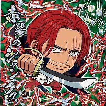 ジャンプ（JUMP） SW7-10 シャンクス SGR にふぉるめーしょん