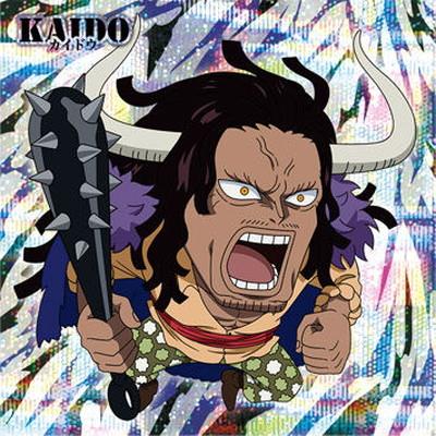 ジャンプ（JUMP） SW12-11 カイドウ GR にふぉるめーしょん ワンピース