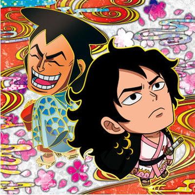ジャンプ にふぉるめーしょん ワンピース大海賊シールウエハース