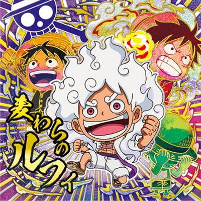 ジャンプ（JUMP） SW14-02 モンキー・D・ルフィ SGR にふぉるめーしょ