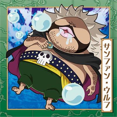 ジャンプ（JUMP） SW14-33 サンファン・ウルフ N にふぉるめーしょん