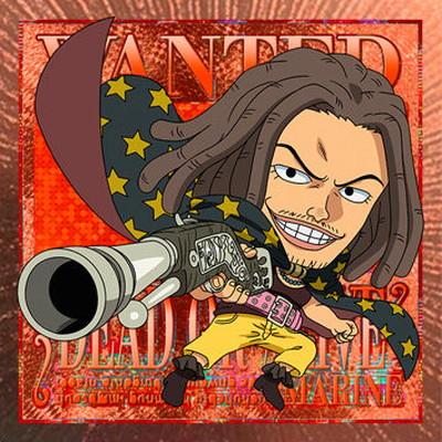 ジャンプ（JUMP） 【パラレル】SW14-13 ヤソップ P にふぉるめーしょん