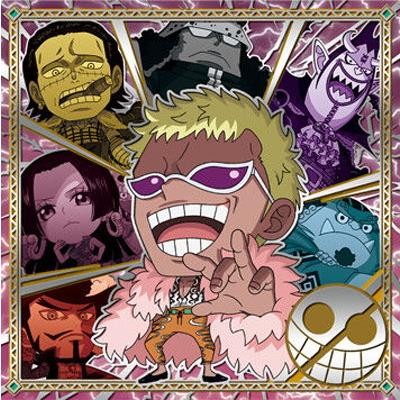 ジャンプ（JUMP） SW15-26 ドンキホーテ・ドフラミンゴ SP にふぉるめ