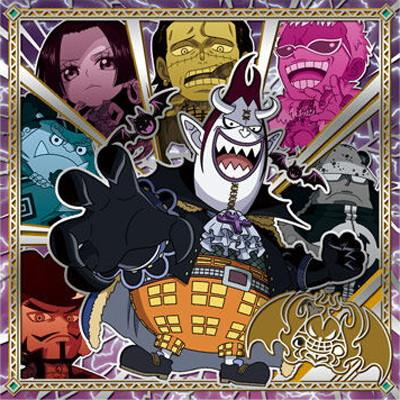 ジャンプ（JUMP） SW15-28 ゲッコー・モリア SP にふぉるめーしょん