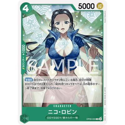 ONE PIECEカードゲーム　ニコ・ロビン　中国　psa9 Amazon.co.jp: ワンピ ースカード 中国版 1周年 ニコ ロビン
