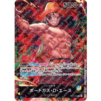ONE PIECEカードゲーム ST13-002 ポートガス・D・エース L