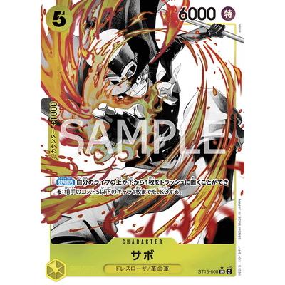ONE PIECEカードゲーム 【パラレル】ST13-008 サボ SR : フルアヘッド