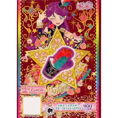 キラッとプリ チャン P 136 メルティックスターグループキラッとヘアアクセ Kr ピンクゴールドプリチケ Pch P 136 フルアヘッド 通販 Yahoo ショッピング