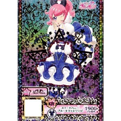 キラッとプリ☆チャン AM-105 スイートハニーブルーキラッとワンピ KR 