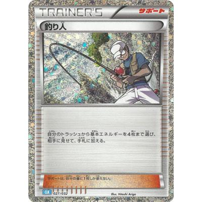 ポケモンカードゲーム Amazon.co.jp: ポケモンカードゲームSV sv4K 拡張パック 古代の咆哮