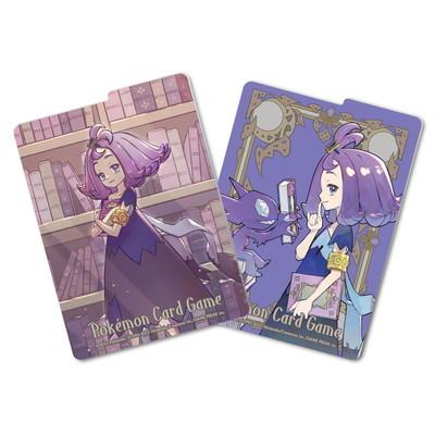 ポケモンカードゲーム 【デッキケース単品】デッキケース メガ