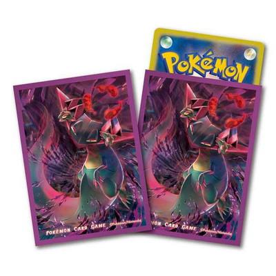 ポケモンカードゲーム デッキシールド ダイマックスドラパルト : フル