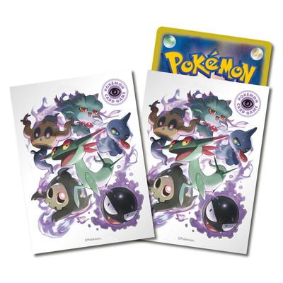 ポケモンカードゲーム タイプファイターズ まとめ売り スリーブ デッキシールド ポケモンカードゲーム デッキシールド タイプファイターズ 草 | 周辺