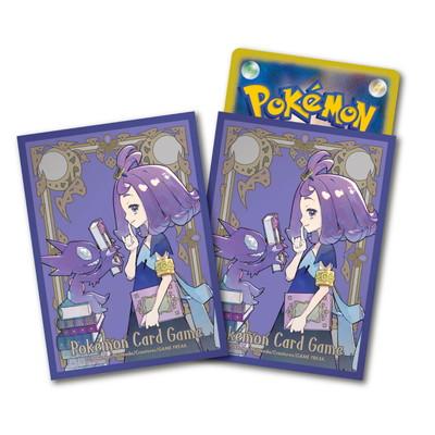 ポケモンカードゲーム 【デッキシールド単品】デッキシールド メガ