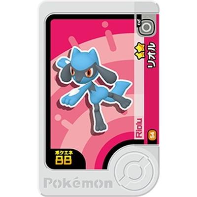 タカラトミーアーツ ポケモンフレンダ 1-3-054 リオル [☆2] : フル