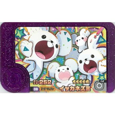 ポケモン - 池団子ページ Viewing Media - PocketMonsters.Net