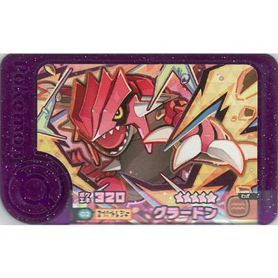 ポケモフレンダ2弾セット売り Amazon.co.jp: 【2種セット】ポケモンカードゲーム スカーレット
