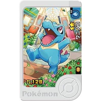タカラトミーアーツ ポケモンフレンダ 2-3-032A ワニノコ [☆2] : フル