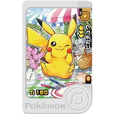 タカラトミーアーツ ポケモンフレンダ 2-3-043A ピカチュウ [☆3