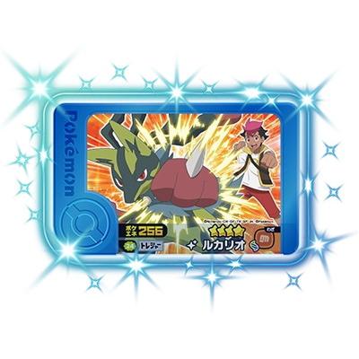 タカラトミーアーツ ポケモンフレンダ 2-4-024☆ ルカリオ [☆4
